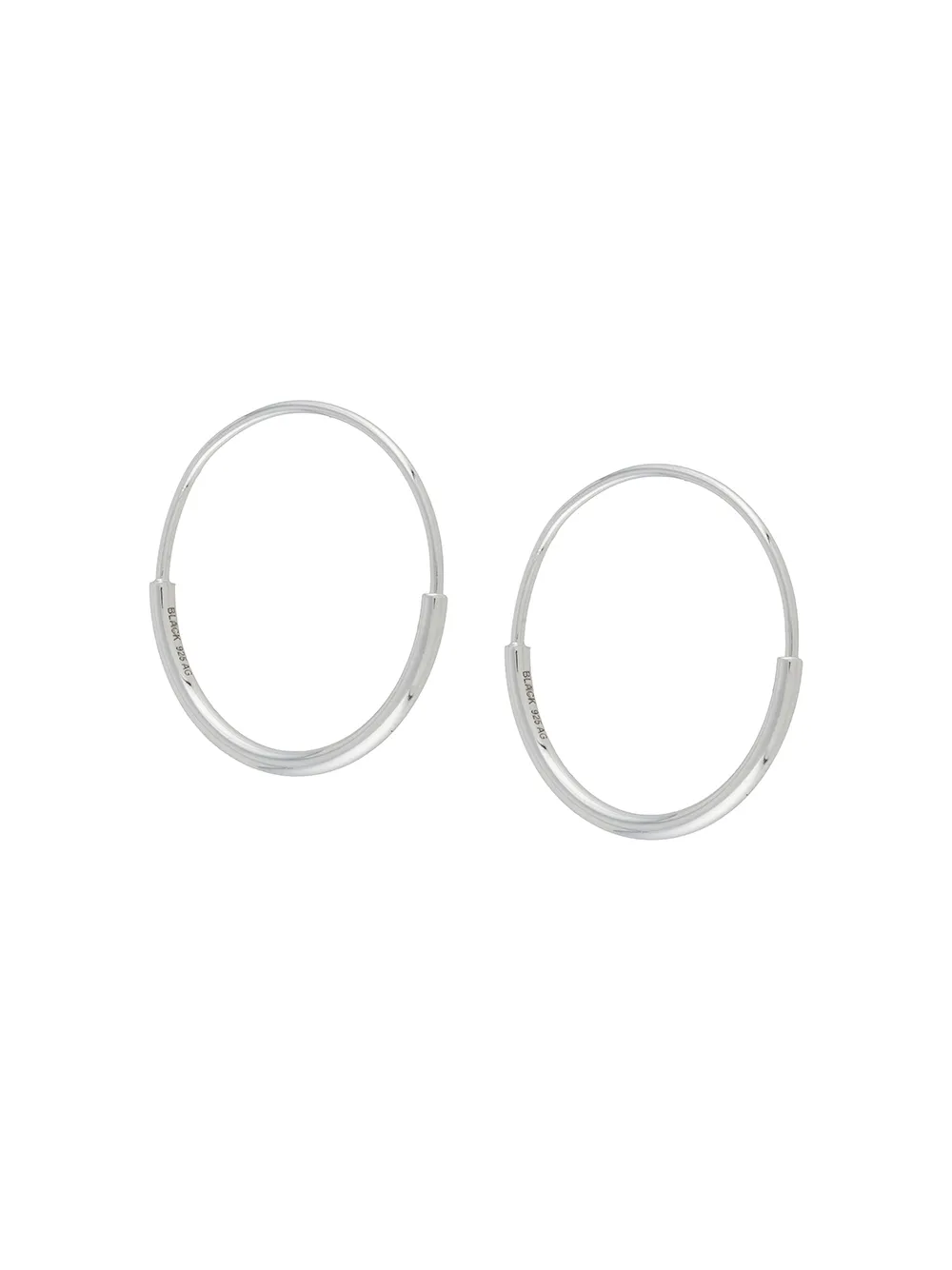 

Серьги Delicate Hoop 22 Maria Black, серебряный