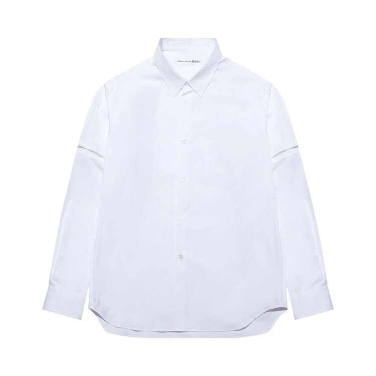 

Рубашка Comme des Garçons Zip Off Sleeve 'White', белый