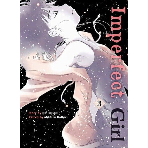 

Книга Imperfect Girl, Vol. 3 (Paperback)