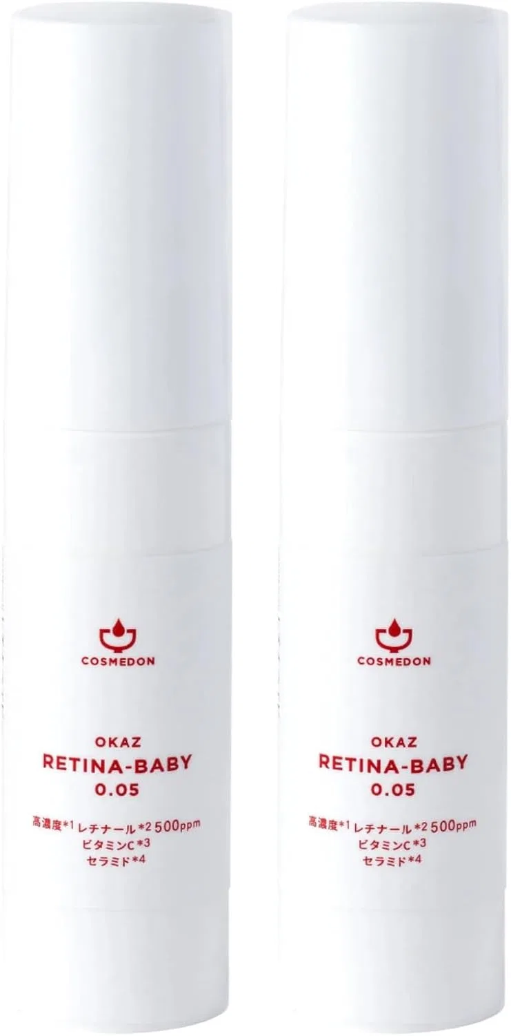 Сыворотка Cosmedon — С ретиналом , -1000 ppm, 30 г
