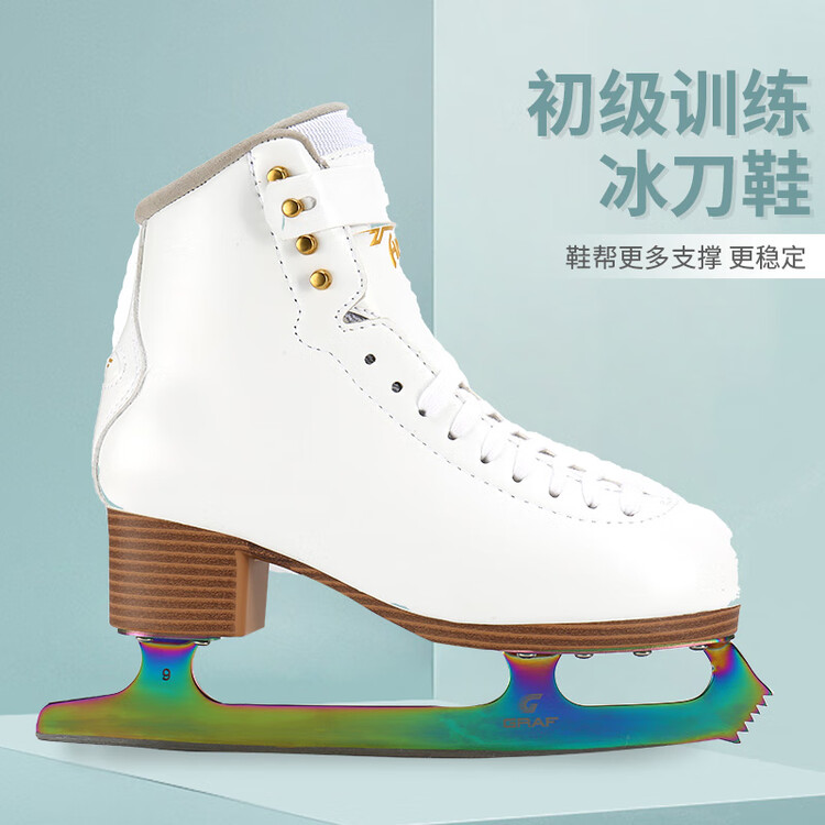 

GRAF Коньки для фигурного катания arosa white/stainless steel colorful blade style, размер 30
