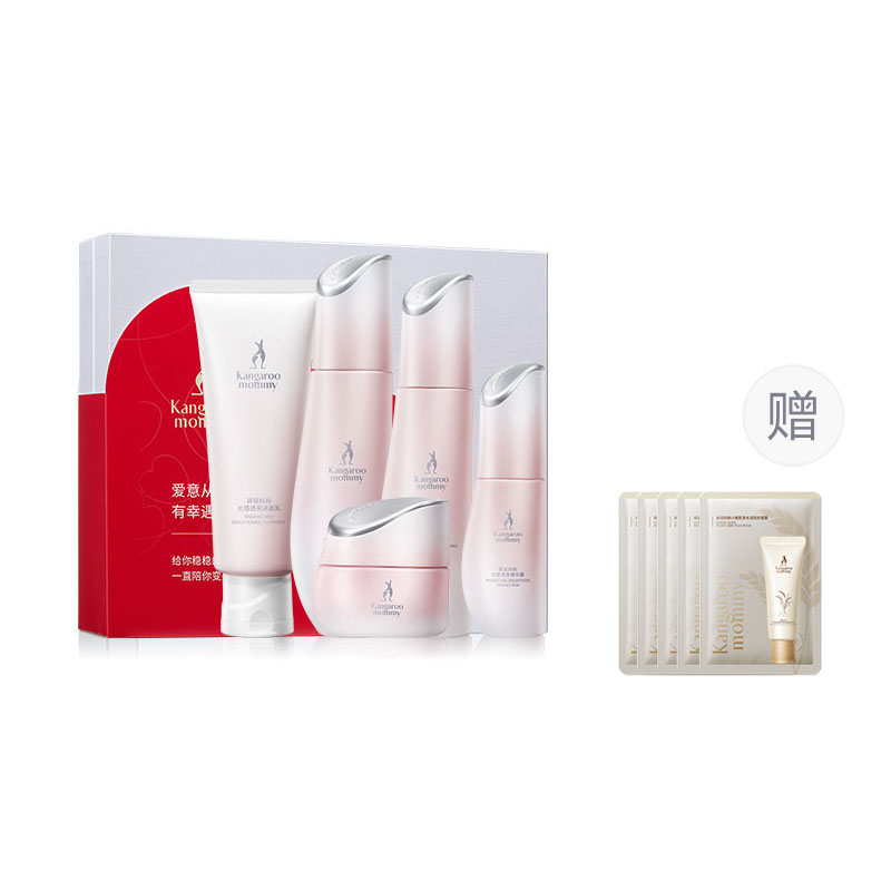 Набор для ухода за кожей Kangaroo Mommy Radiant & Brightening Skincare Series: тонер + лосьон + очищающая пенка + сыворотка — фото 2