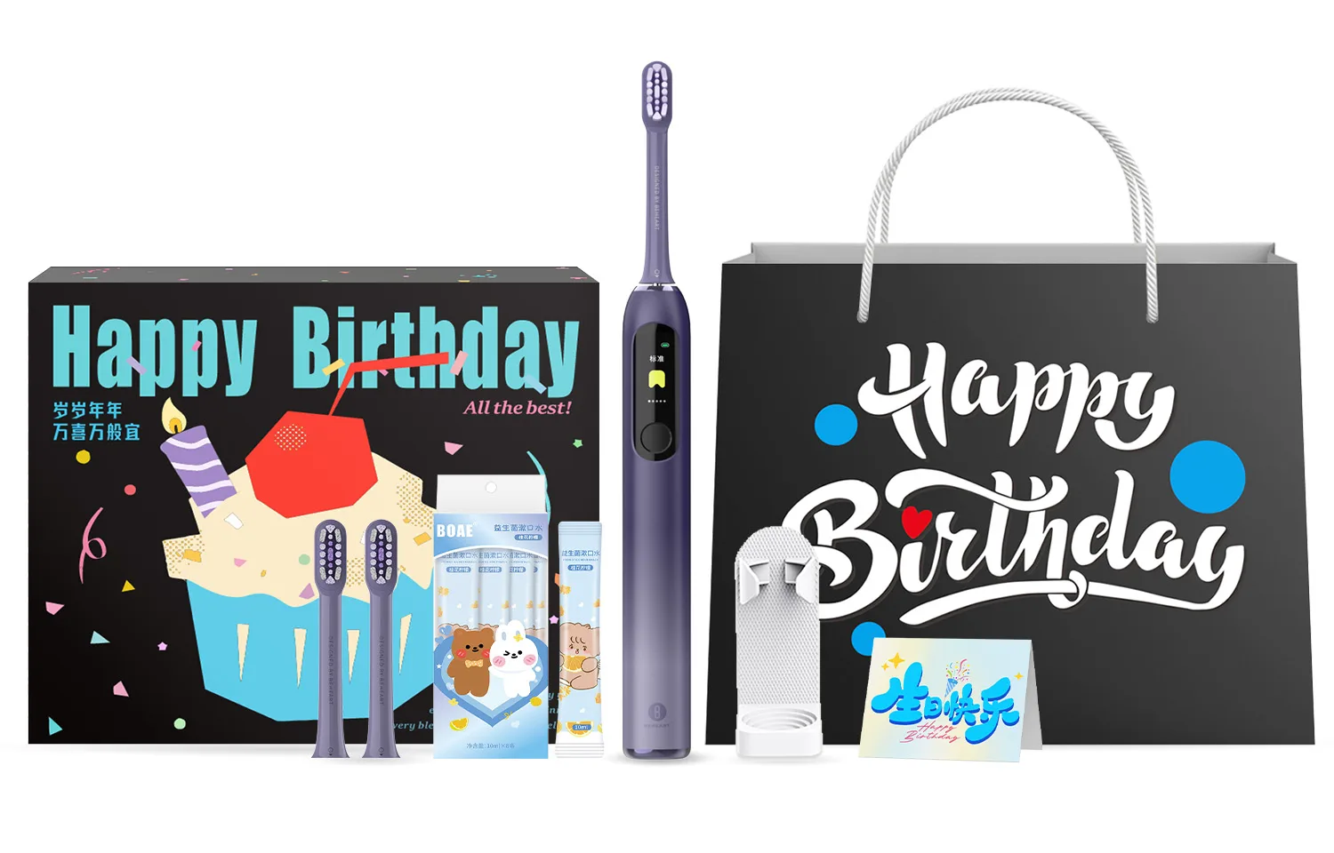 Электрическая зубная щетка Times, W2 Universe Purple-Birthday Surprise Box