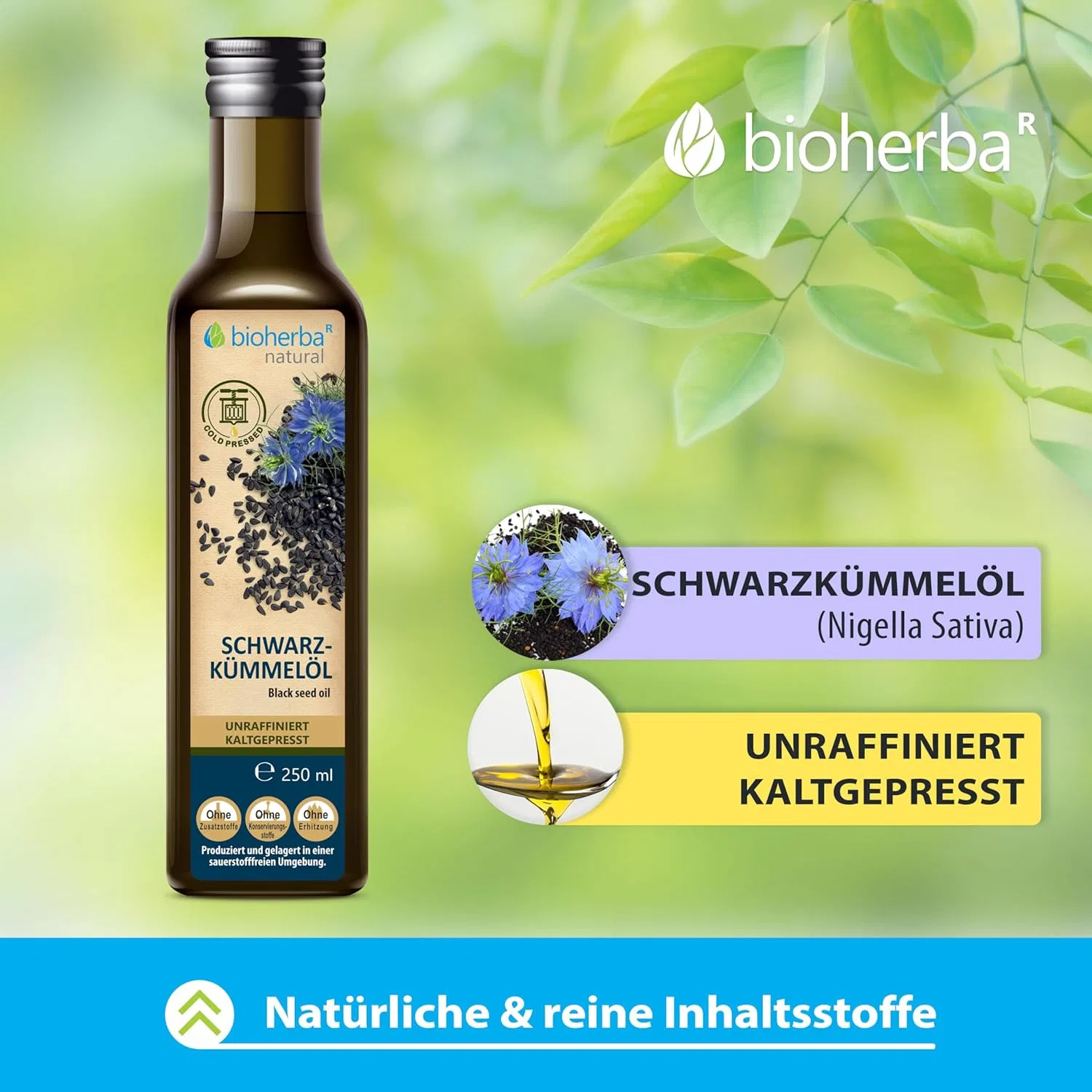 Набор из 4 бутылок масла черного тмина холодного отжима BIOHERBA Bioherba — фото 3