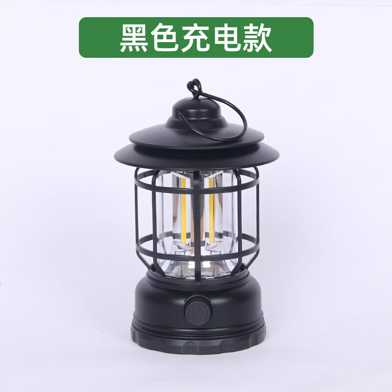 

Кемпинговая лампа Jingdian Guangnian, черная аккумуляторная версия
