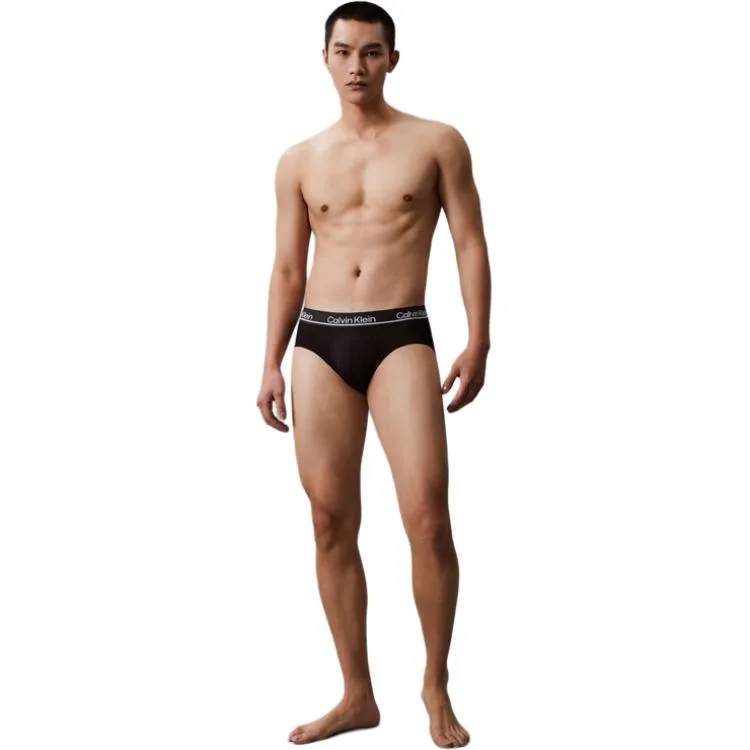Calvin Klein Мужские трусы 3 шт Space Black — фото 3