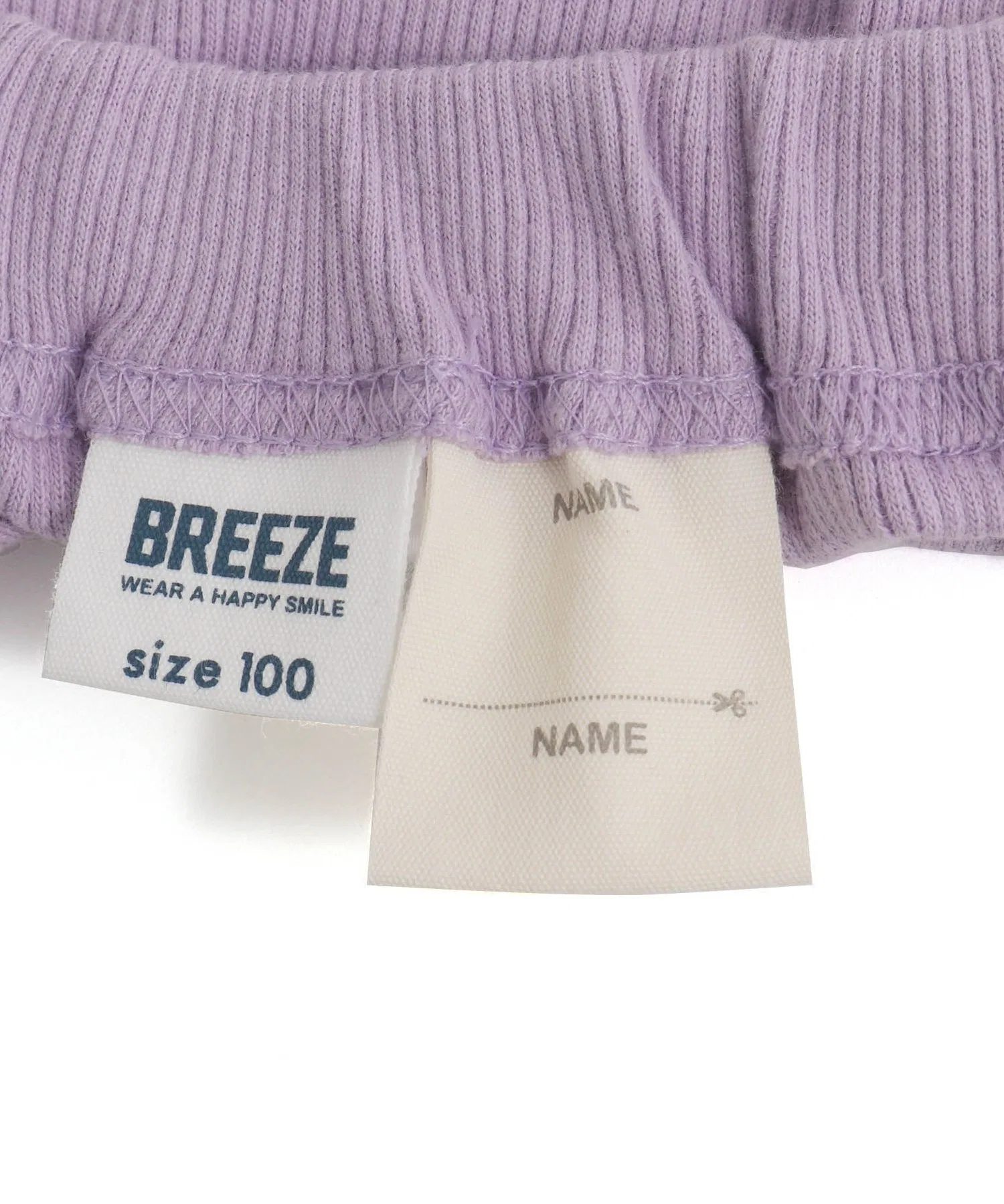 Детские рифленые брюки BREEZE DAISUKI фиолетовые — фото 4