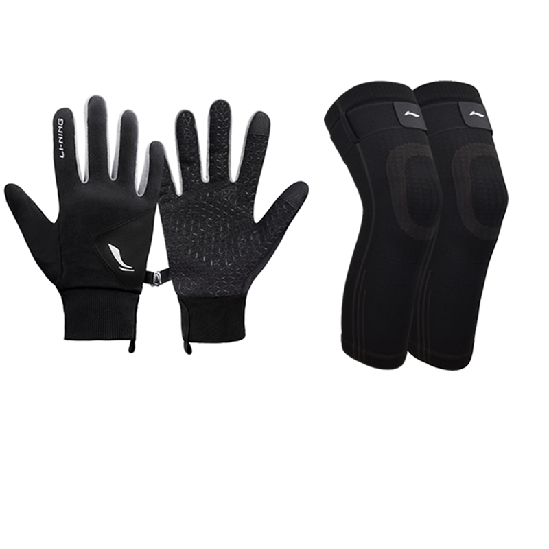 

Фитнес-перчатки защитные износостойкие с утепленной ладонью и противоскользящим покрытием LINING, 2025 Upgraded Thermal Set[199 Glove+867 Leg Protection]