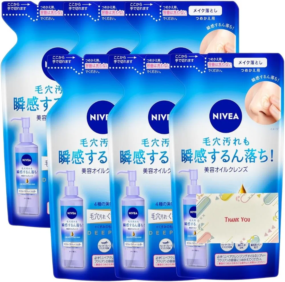 Набор Kunutonn — Масло для снятия макияжа Deep Clear Набор 6 шт 170 мл
