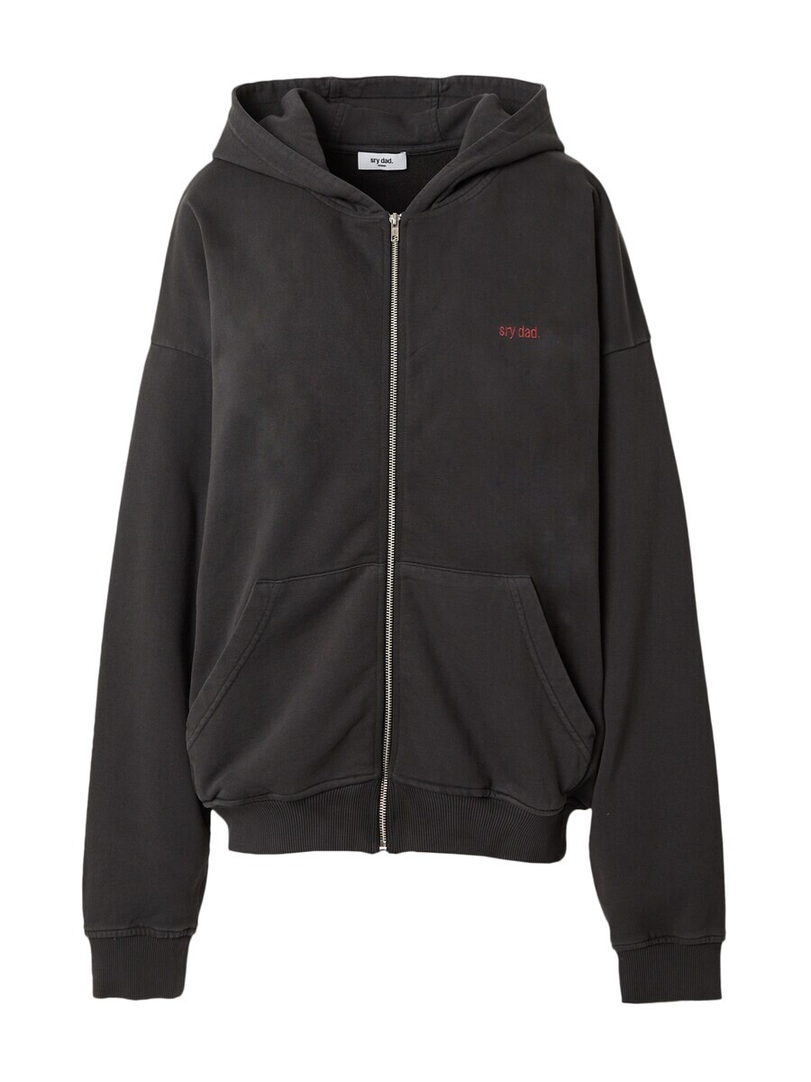 

Толстовка с капюшоном на молнии sry dad. co-created by ABOUT YOU Zip-Up Hoodie, серый