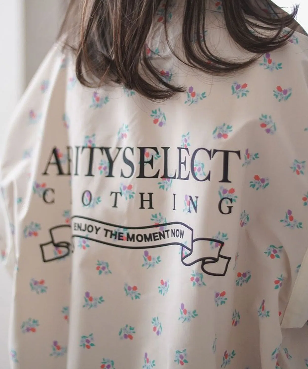 Ветровка с цветочным принтом aBity select., полиэстер, цвет кинари