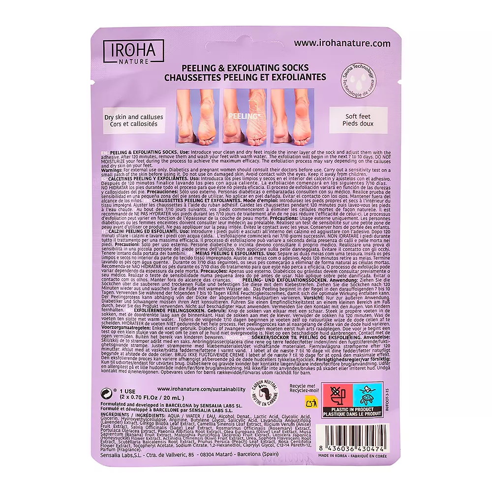 Крем для тела Lavander foot mask socks exfoliation Iroha Nature, 1 шт. — фото 2