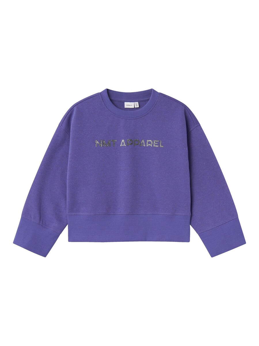 

Толстовка NAME IT, цвет Dark purple
