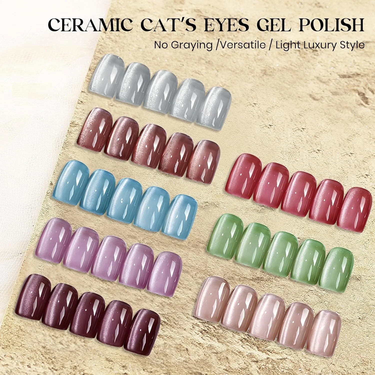 Набор гель-лаков MIZHSE Cat Eye с магнитом, 8 цветов Mizhse, 308 - 8 Pieces — фото 2