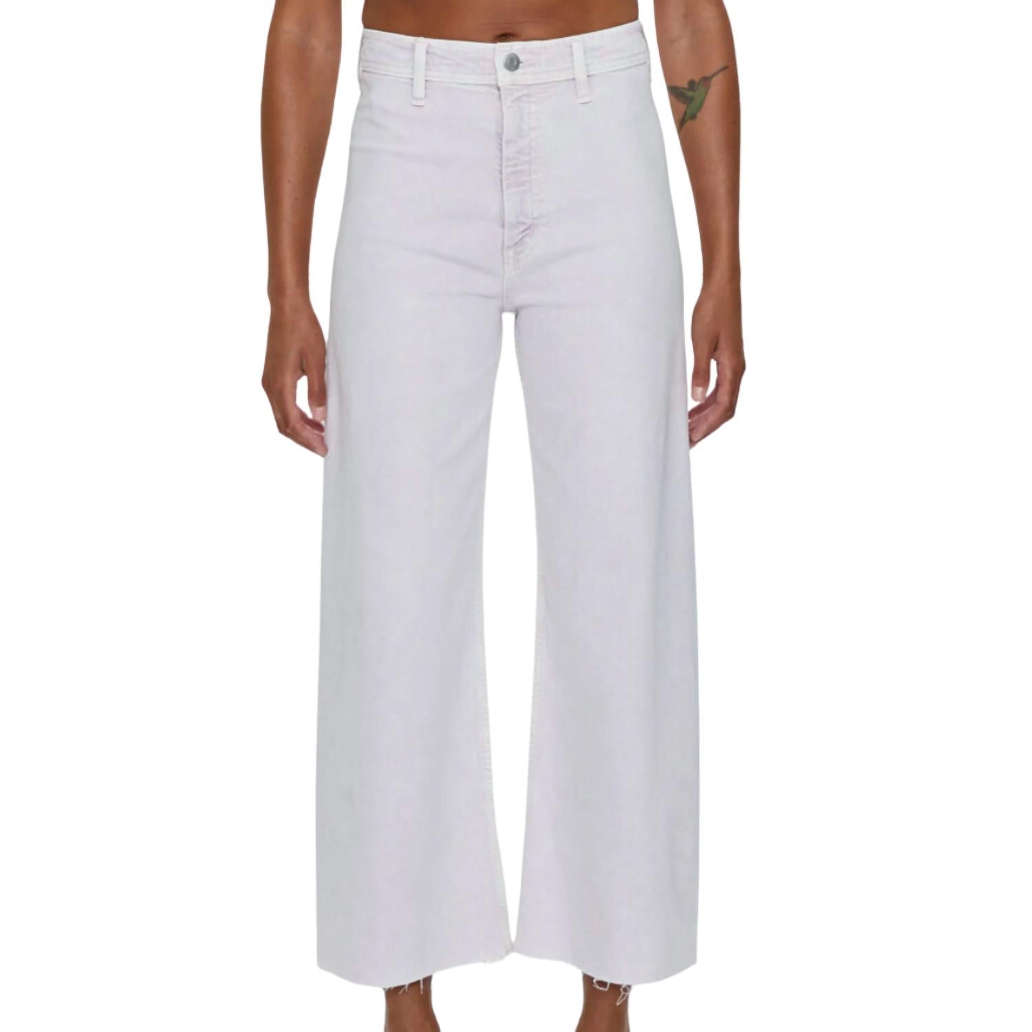 

Джинсы Penny High Rise Wide Leg в цвете Lavender Haze PISTOLA