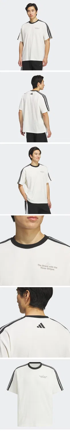 Мужская графическая футболка Adidas, белая с чёрным — фото 4