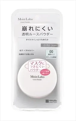 Набор для макияжа Moist Labo Loose Transparent 4 шт.