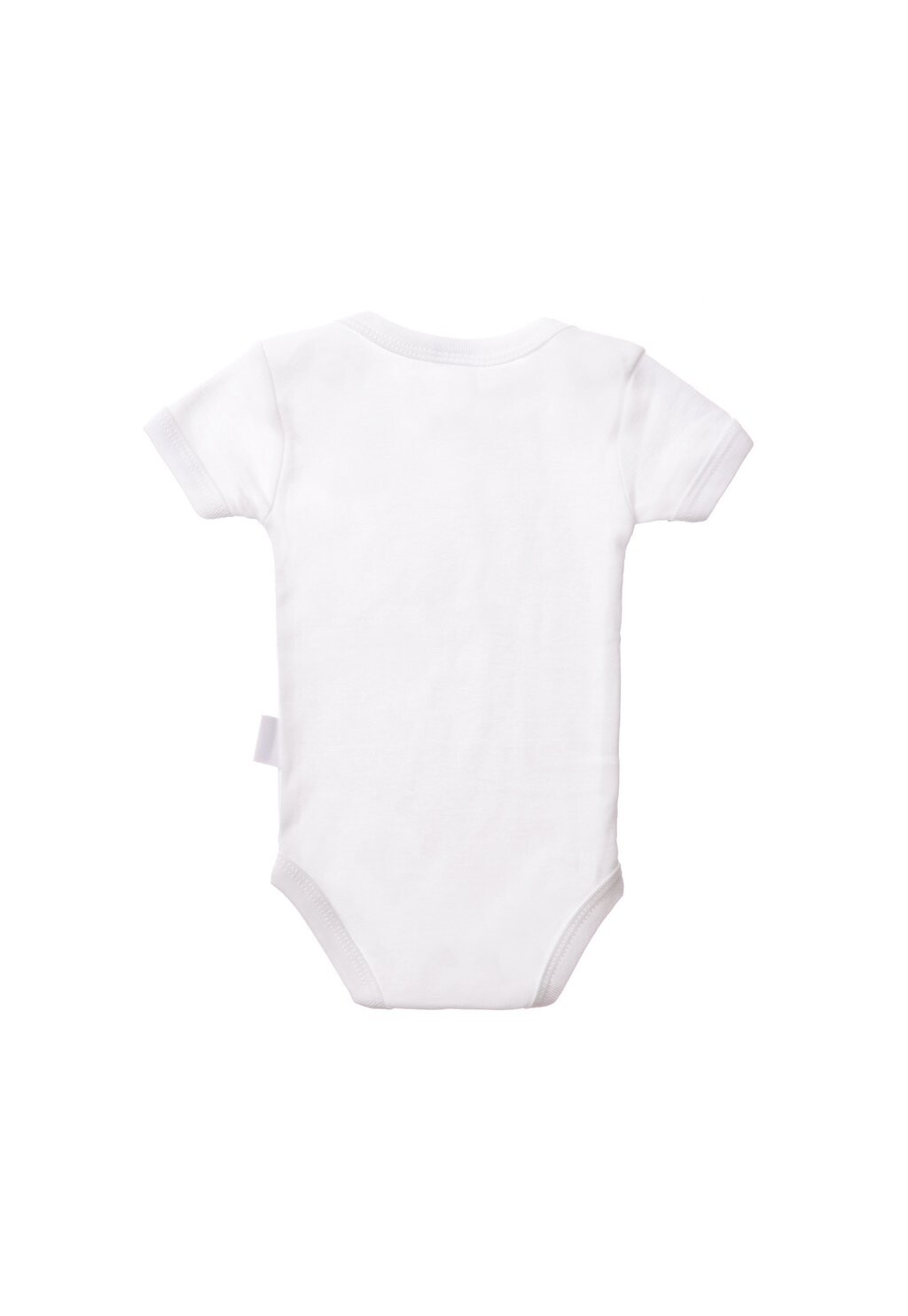 

Подарок на рождение Set Little And Loved Liliput, белый