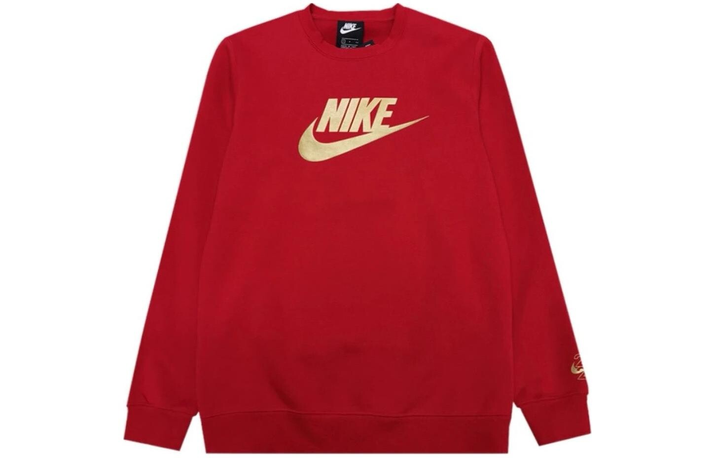

Толстовка Детская Красная Nike, красный