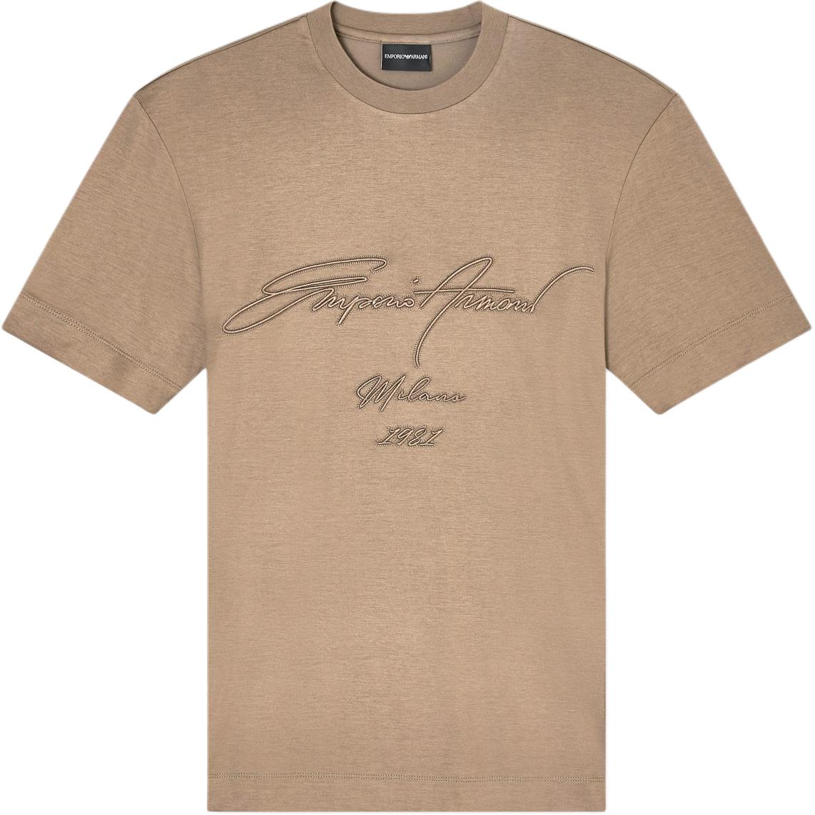 

Футболка из смесового джерси Lyocell с оверсайз вышивкой EMPORIO ARMANI, Light Umber