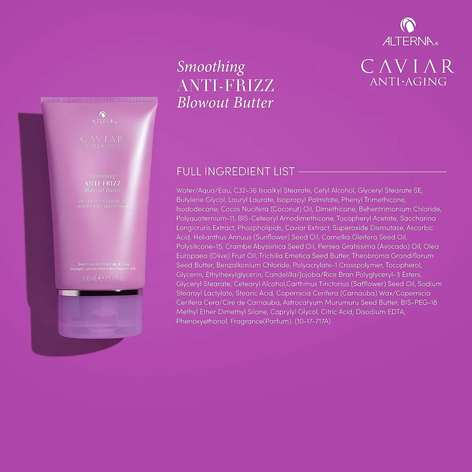 Масло-баттер для укладки «Caviar Smoothing Anti-Frizz Blowout Butter» от Alterna Alterna — фото 4
