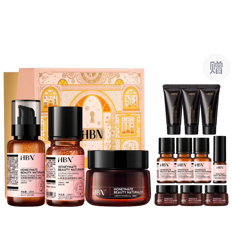 

HBN Утренний c, вечерний a 2.0 набор средств по уходу за кожей с ретинолом: тоник, эмульсия и крем успокаивающий, подтягивающий, увлажняющий