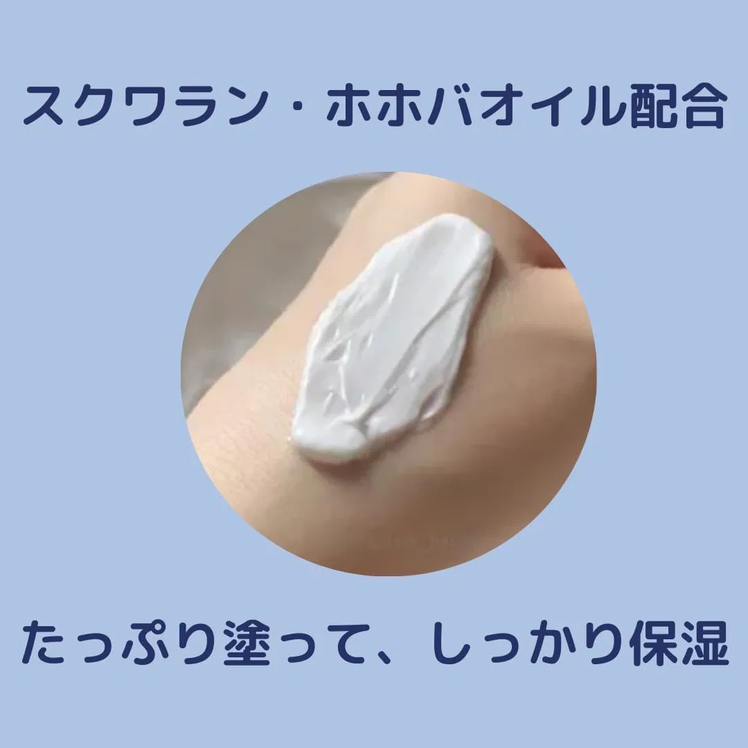 Крем для лица Monomoshop — Дневной и тела NIVEA Cream увлажняющий, 169 г