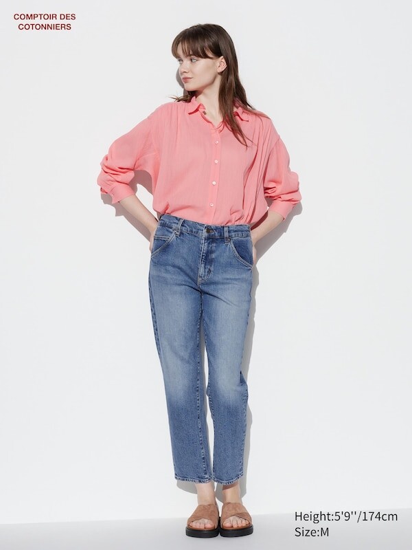 

Облегающие джинсы Uniqlo, синий
