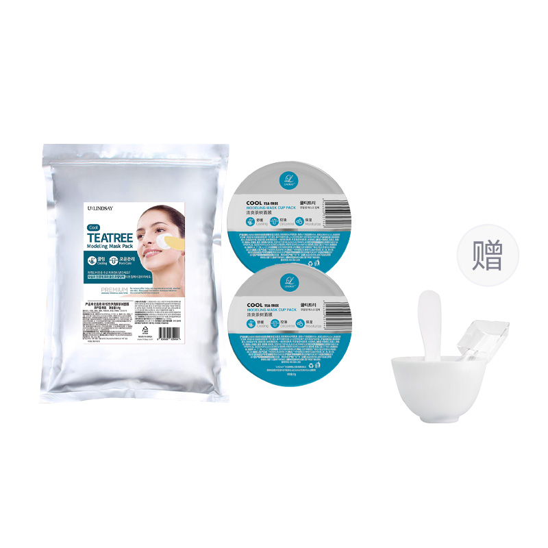 

LINDSAY Очищающая маска для лица с чайным деревом Pink Soothing Hydrating Oil Control 1000г