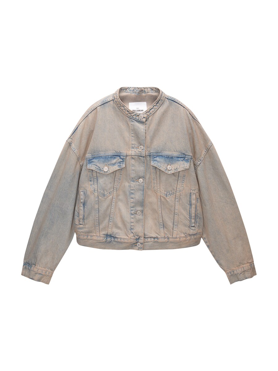 

Межсезонная куртка Pull&Bear, цвет Pastel pink