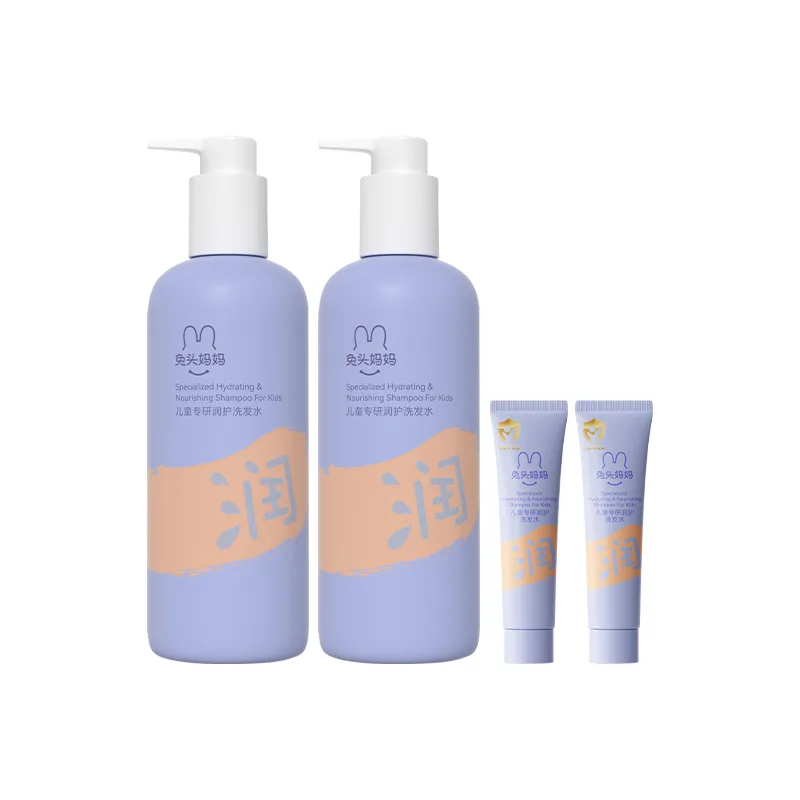 Увлажняющий шампунь для гладкости и очищения волос Mother Rabbit, Kids' Silk Moisturizing Shampoos 335ml*2+20ml*2