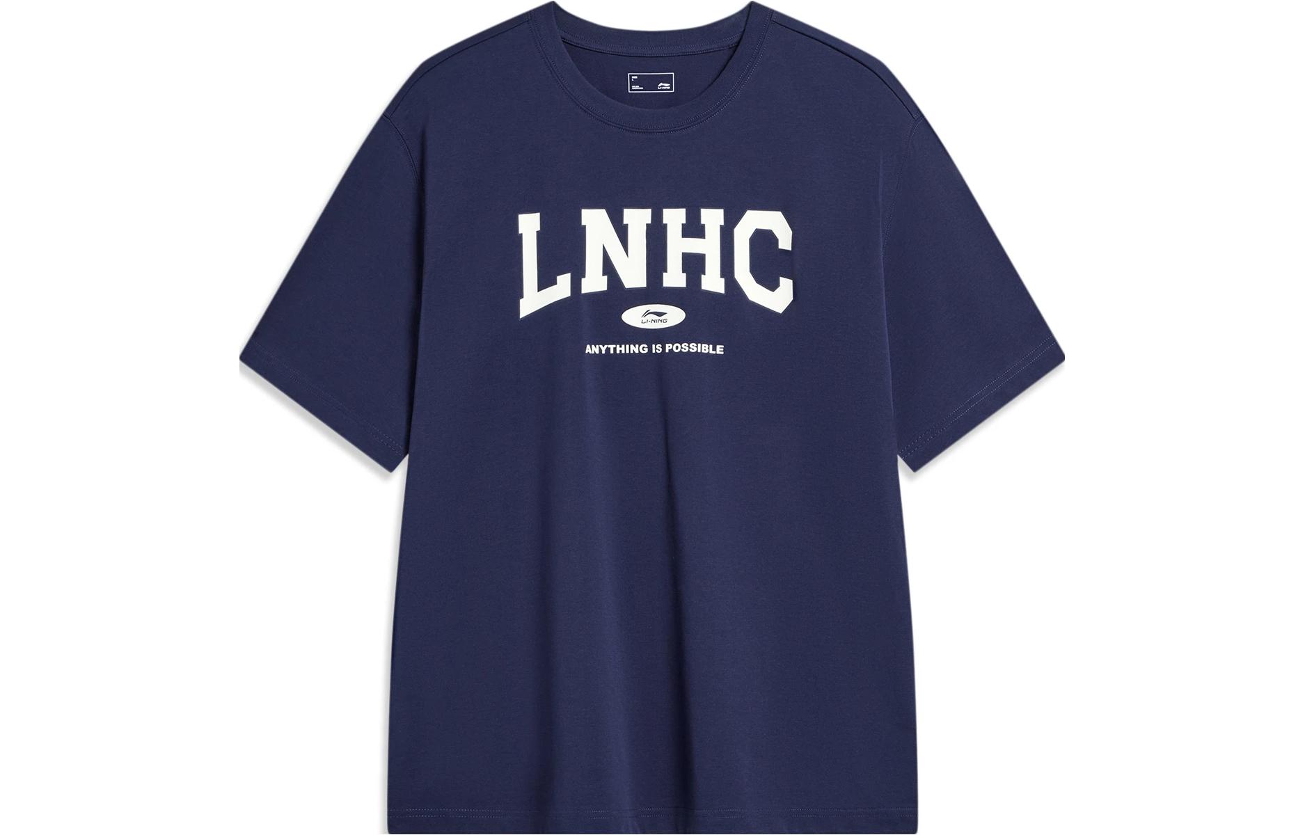 

Футболка LiNing Unisex Dark Pea Blue