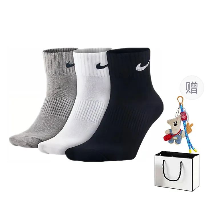 Унисекс носки до середины икры Nike, 3 Pack (Slanted Bear Gift Box Set)