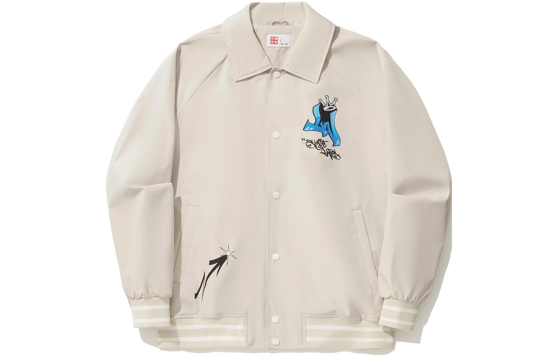 

LiNing Куртка мужская Mica Gray, Mica Gray
