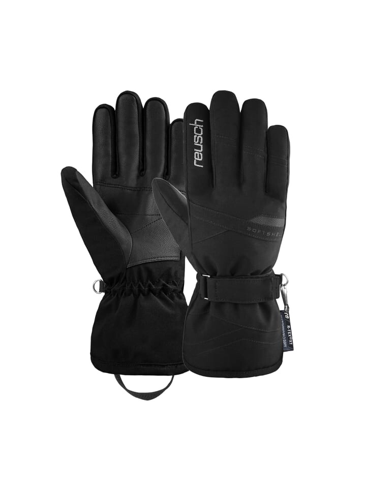 

Перчатки Reusch, цвет 7702 black/silver