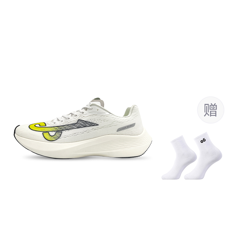 

Кроссовки для беска Snake 1.0 Low Top с двойной воздушной подушкой и противоскручивающей пластиной унисекс погруженные в лунный свет белые LOOP BURN, белый