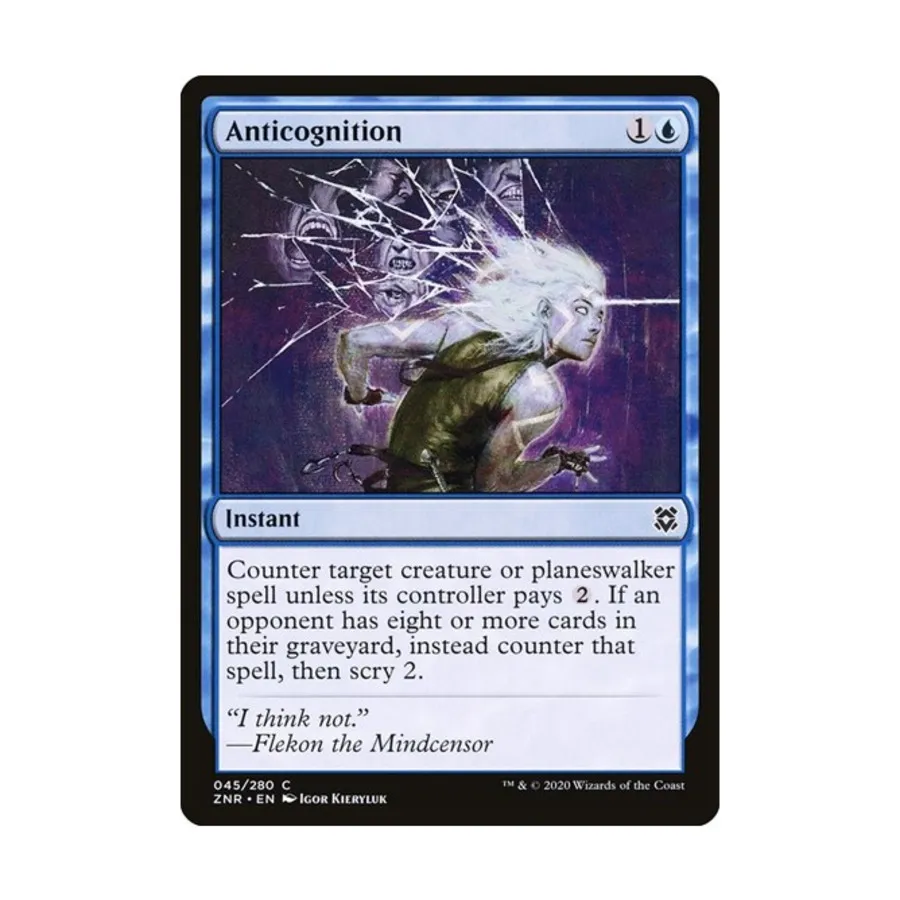 

CCG Антипознание (С), MTG - Zendikar Rising