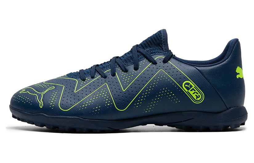 

PUMA Фьючер Плей Тт «Персидский синий» — сине-зеленый, цвет Blue Green