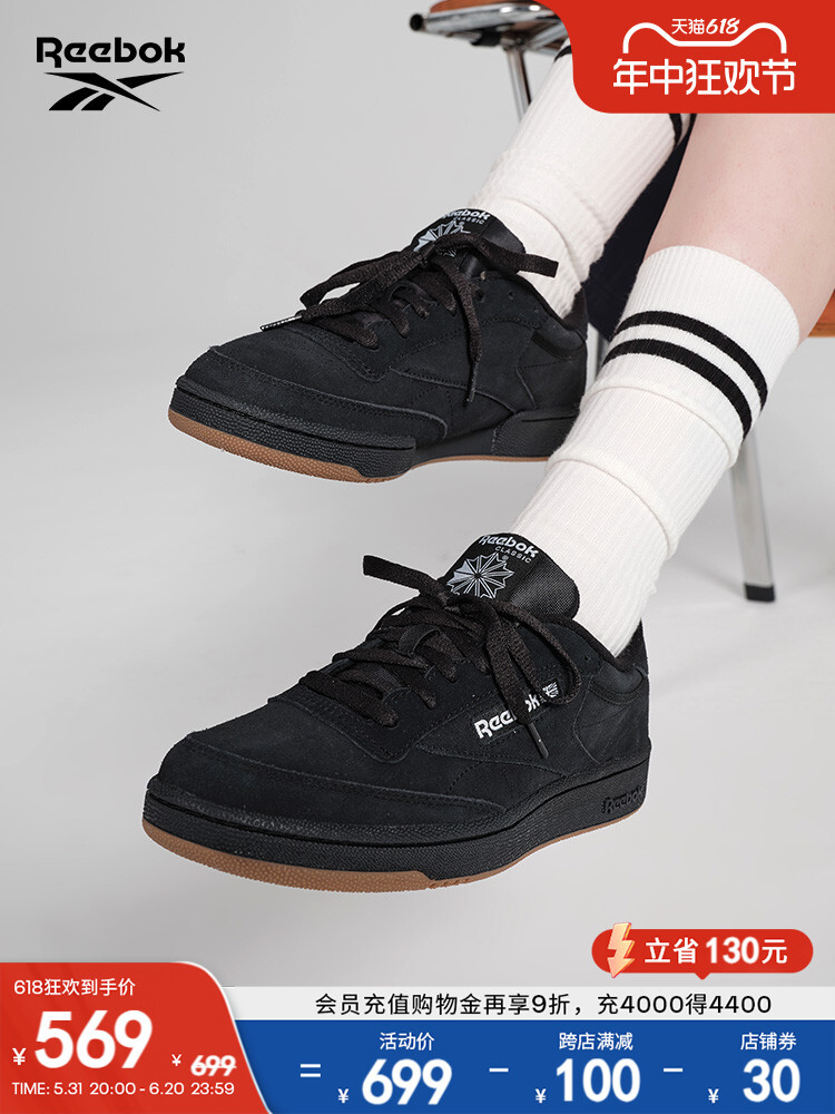 

Кроссовки Reebok Club C 85 Black Warrior в стиле ретро, черный