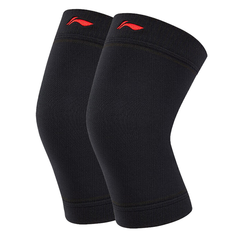 

Наколенники LINING, розовые