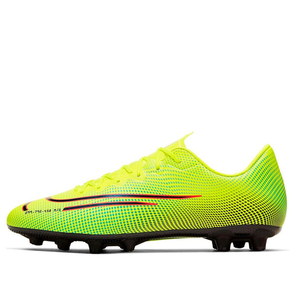 

Кроссовки vapor 13 pro mds hg Nike, желтый