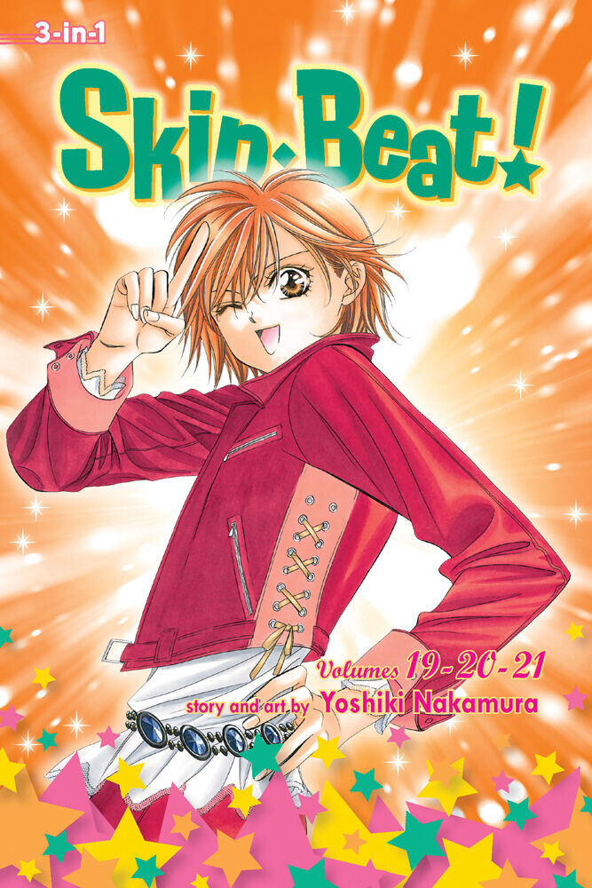 

Манга Skip Beat! 3-in-1 Edition Manga Volume 7