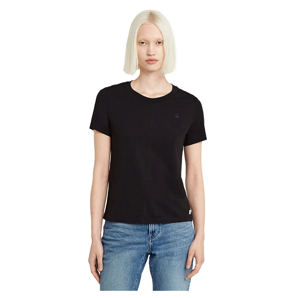 

Футболка G-Star Front Seam, черный