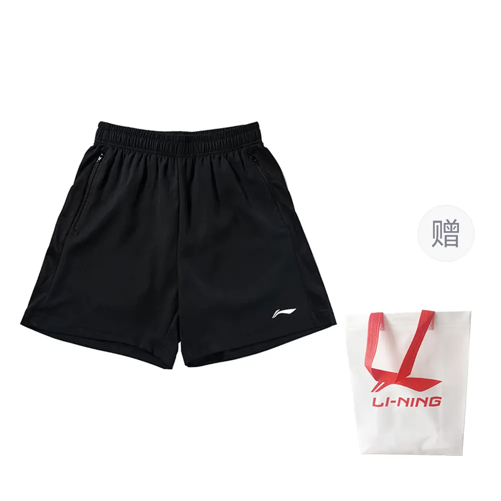 

Повседневные шорты мужские LINING, черный