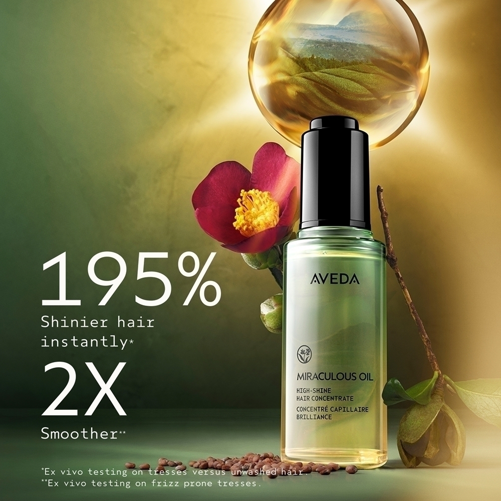 Чудодейственное масло для волос для блеска и мягкости Aveda, 50 мл — фото 3