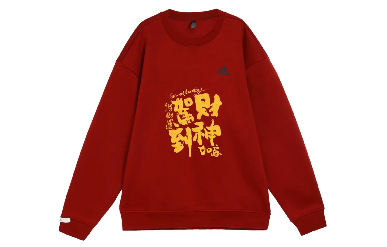 

Adidas Толстовка YXYY Unisex красная