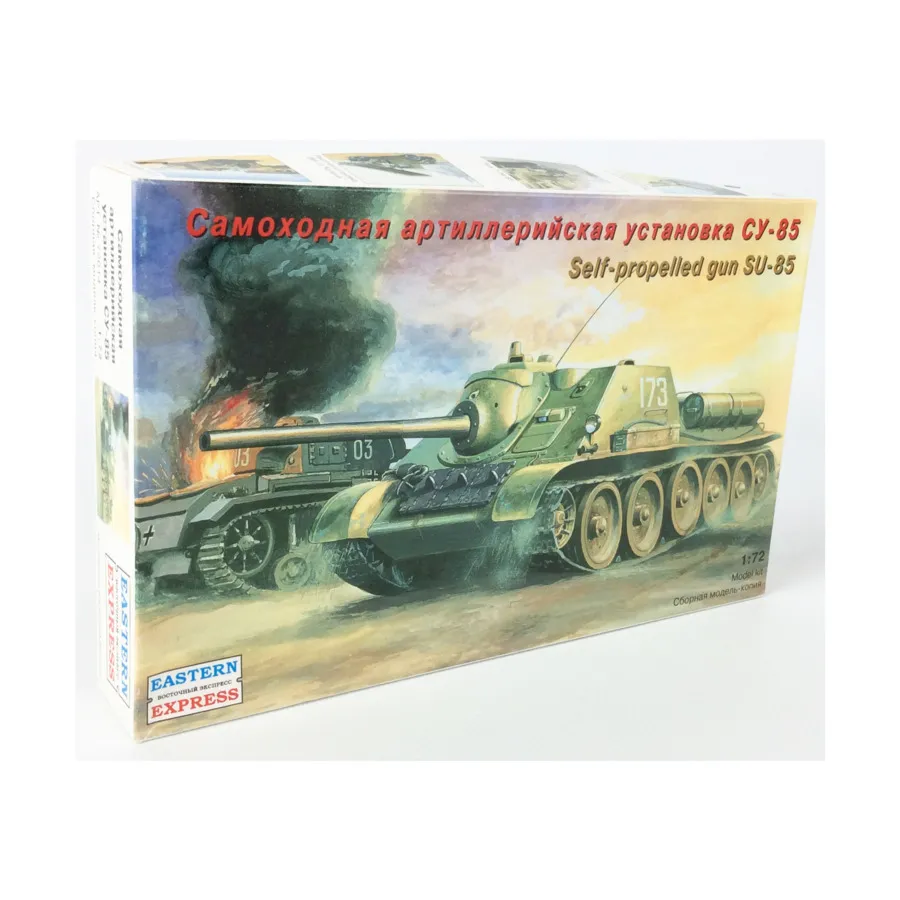 

Самоходная артиллерийская установка СУ-85, Military Miniatures (1:72) (Eastern Express)
