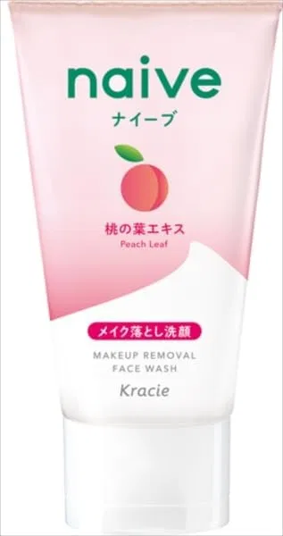 Набор для ухода за кожей Мини очищающая пенка Naive Makeup Cleansing Foam Peach Leaf, 8 шт по 45 г