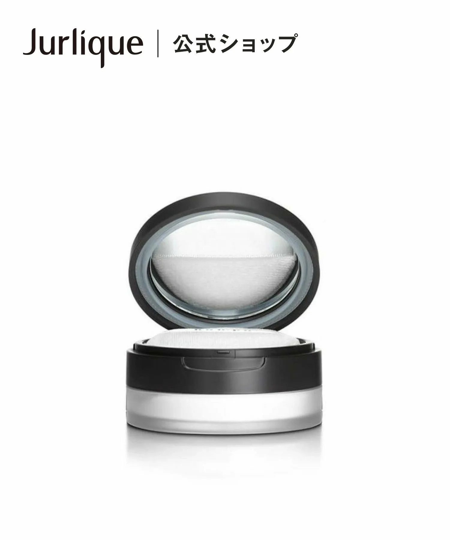 Пудра для лица Silk Finishing Powder Rose Jurlique, -