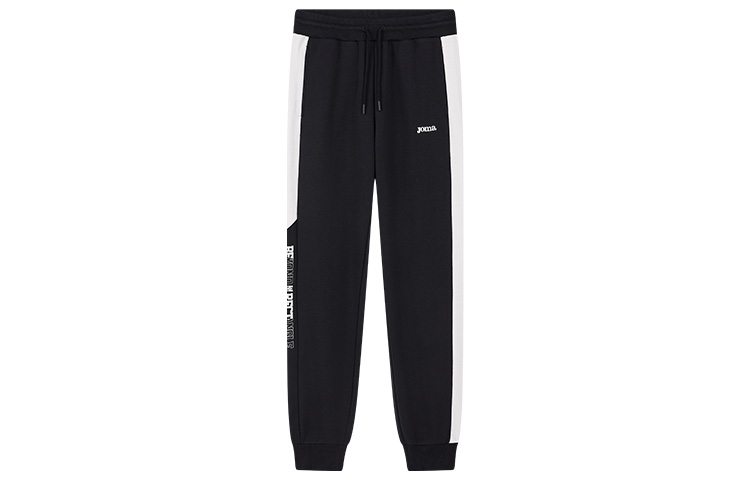 

Вязаные спортивные штаны женские Joma, черный